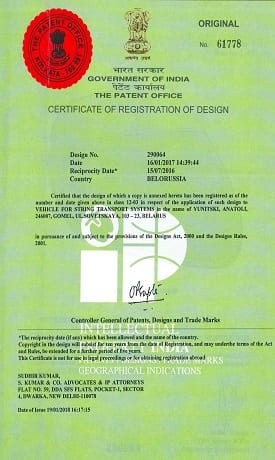 Certificate No. 61778 of Design Registration The Indian Patent Office
