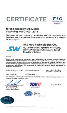Certificate for the Management System According to ISO 9001 2015 of SkyWay Technologies Co.