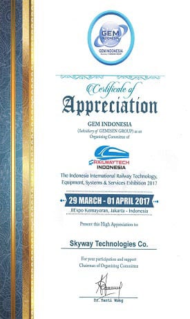 Certificate of Skyway Technologies Co.  The Indonesia International Railway Technology, Equipment, Systems & Services Exhibition