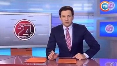 Belarusian TV channel "CTB" about string transport