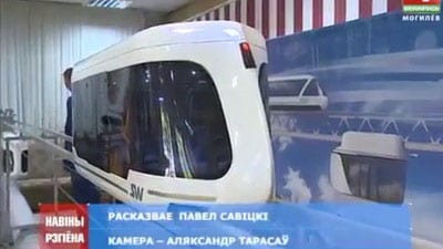 TV channel Belarus 4 about string transport