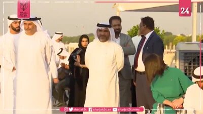 Sharjah 24 on the Emir of Sharjah's visit to the UAE Testing Centre